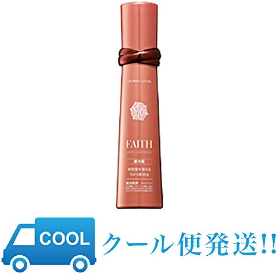 Amazon | フェース ラメラモード カーミング ローション 120mL 化粧水