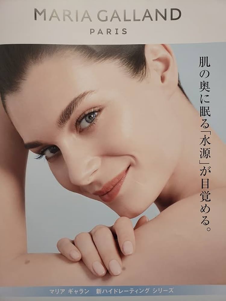 Amazon.co.jp: マリア ギャラン マスク 280 Style限定セット