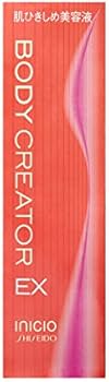 Amazon | イニシオ ボディークリエイター EX 200mL | Shiseido