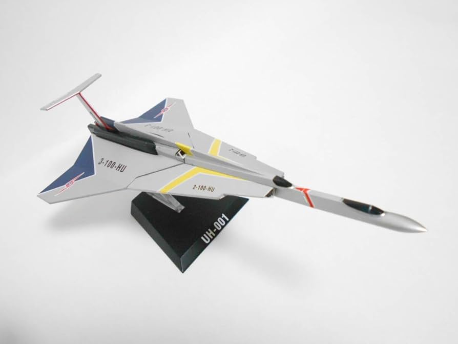 Amazon | HDM ウルトラ超兵器（ウルトラ警備隊編）～ ウルトラ