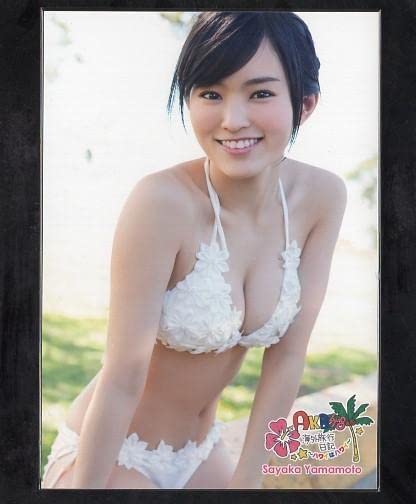 Amazon.co.jp: NMB48 AKB48 山本彩 海外旅行日記3 ハワイはハワイ 封入