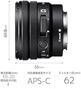 Amazon.co.jp: SONY(ソニー) 広角ズームレンズ APS-C E PZ 10-20mm F4