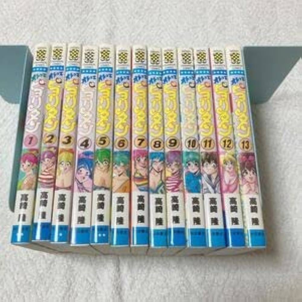 Amazon.co.jp: オレってピヨリタン 全13巻セット （少年チャンピオン