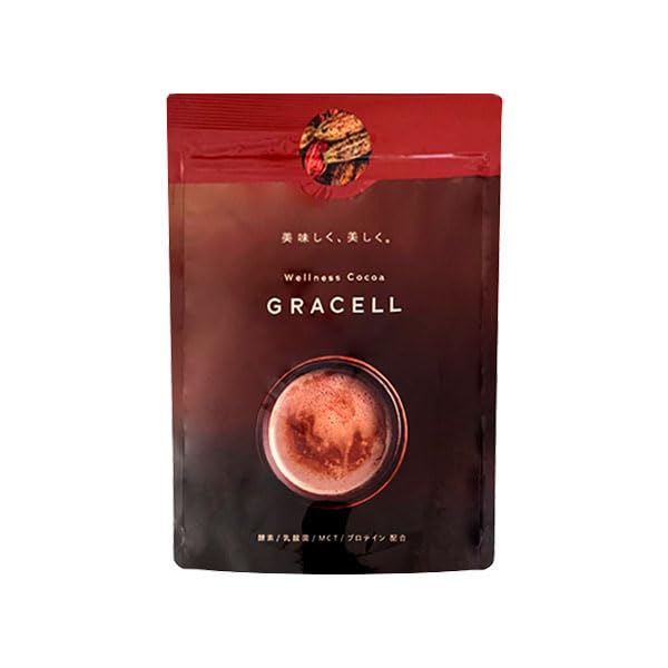 Amazon.co.jp: グレイセル ココア 100g GRACELL ウェルネス ココア