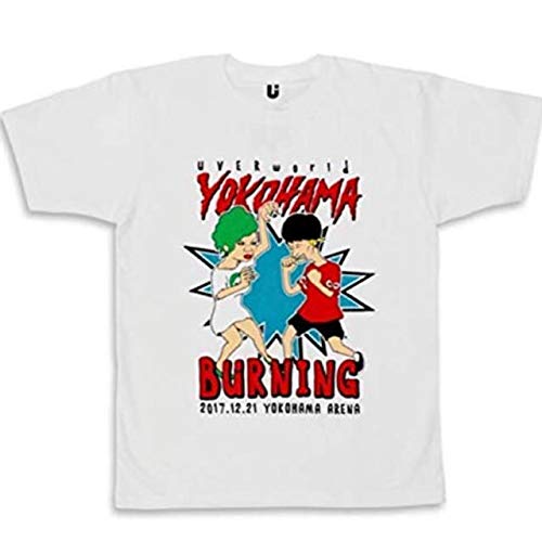Amazon.co.jp: UVERworld Tシャツ TAKUYA∞ 生誕祭 Mサイズ