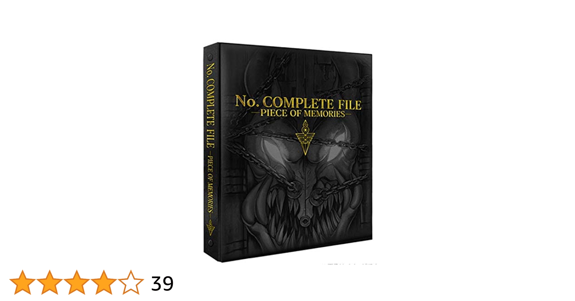 No.COMPLETE FILE-PIECE OF MEMORIES-