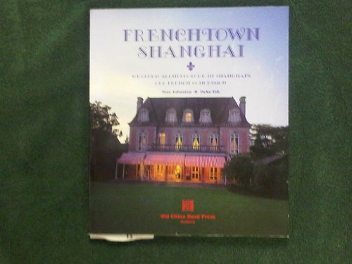 Old China Hand Press books - All books by Old China Hand Press