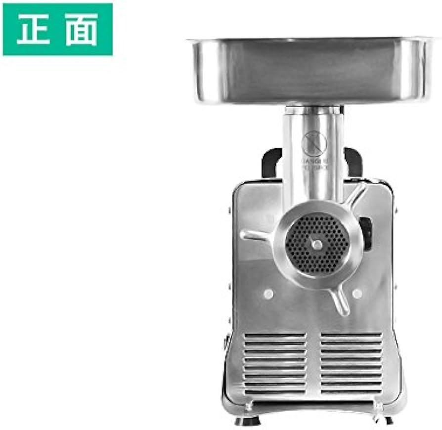 Amazon | ミナトワークス 業務用ステンレス製 電動ミンサー PMM-22F