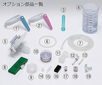 Amazon.co.jp: 新鋭工業7-1241-16吸引用交換部品（ミニックDC-Ⅱ・セパ
