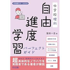 医学部合格 1冊360〜900円!!期間限定大売り出し中!!教科書/参考書