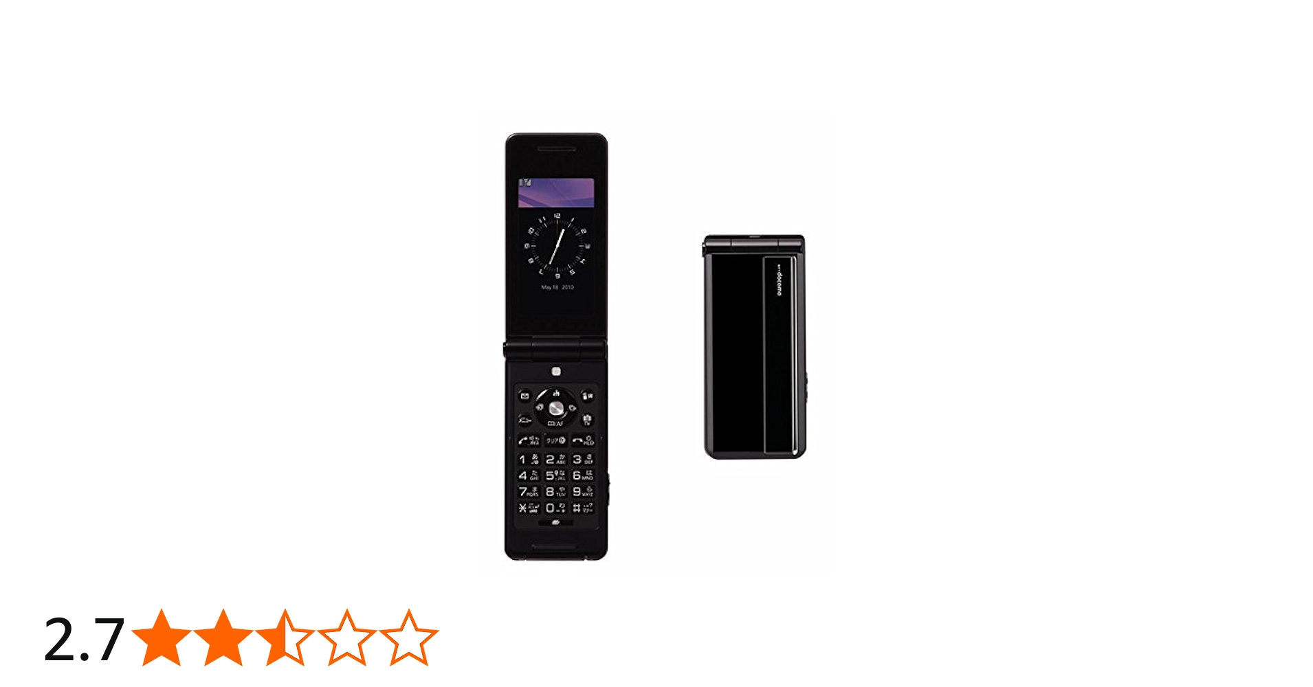 Amazon | docomo STYLE series P-07B ブラック | パナソニック