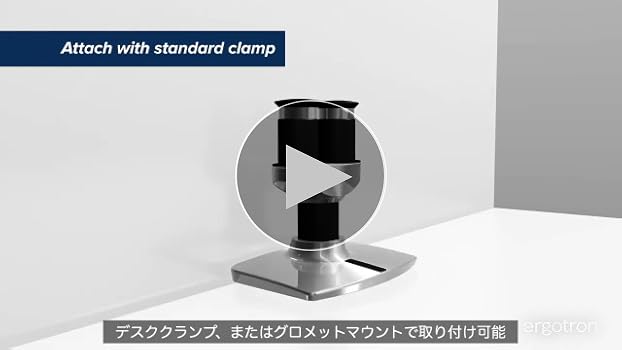 Amazon.co.jp: ERGOTRON エルゴトロン LX モニターアーム デスク