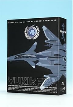 Amazon.co.jp: 戦闘妖精雪風 Blu-ray Disc Box (初回限定生産) : 堺