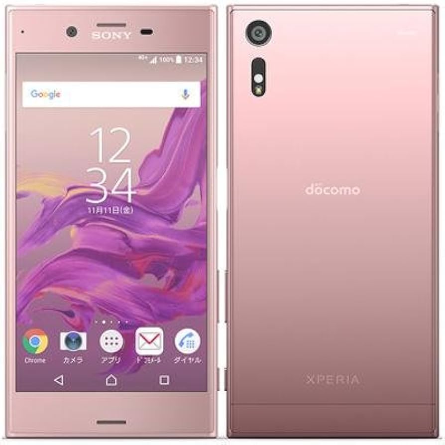 Amazon.co.jp: Sony Xperia XZ 32GB Deep Pink SO-01J docomo Unlock