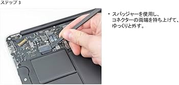 Amazon.co.jp: MR.SUPPLY Apple アップル MacBook Air 11” A1370 (2010