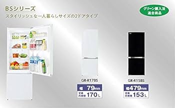 Amazon.co.jp: Toshiba GR-R17BS-W GR-R17BS-W 2-Door Mini Freezer
