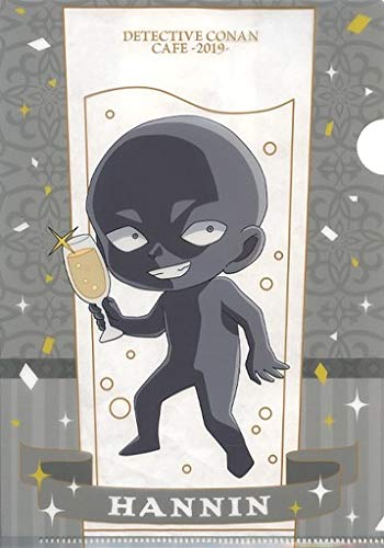 Amazon.co.jp: セガラッキーくじ ONLINE 名探偵コナンカフェ 2019 E賞