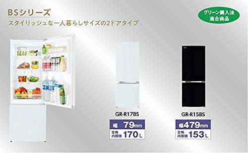 Amazon.co.jp: 東芝(TOSHIBA) 【一人暮らし】【コンパクト】 【収納