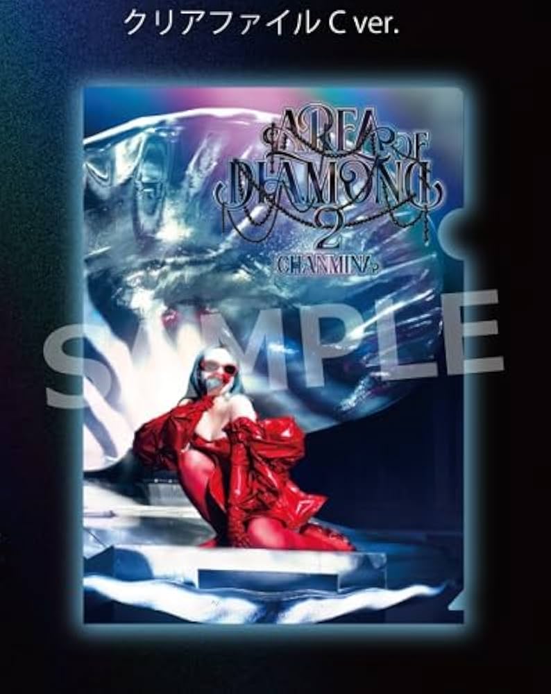 Amazon.co.jp: 【限定特典クリアファイルC ver.付き】 ちゃんみな AREA