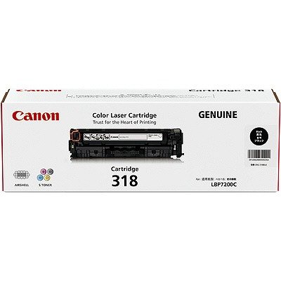 Amazon.co.jp: CANON トナーカートリッジ318 ブラック 純正品