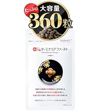 Amazon.co.jp: ターミナリアファースト 4 (機能性表示食品 / 120粒×1袋