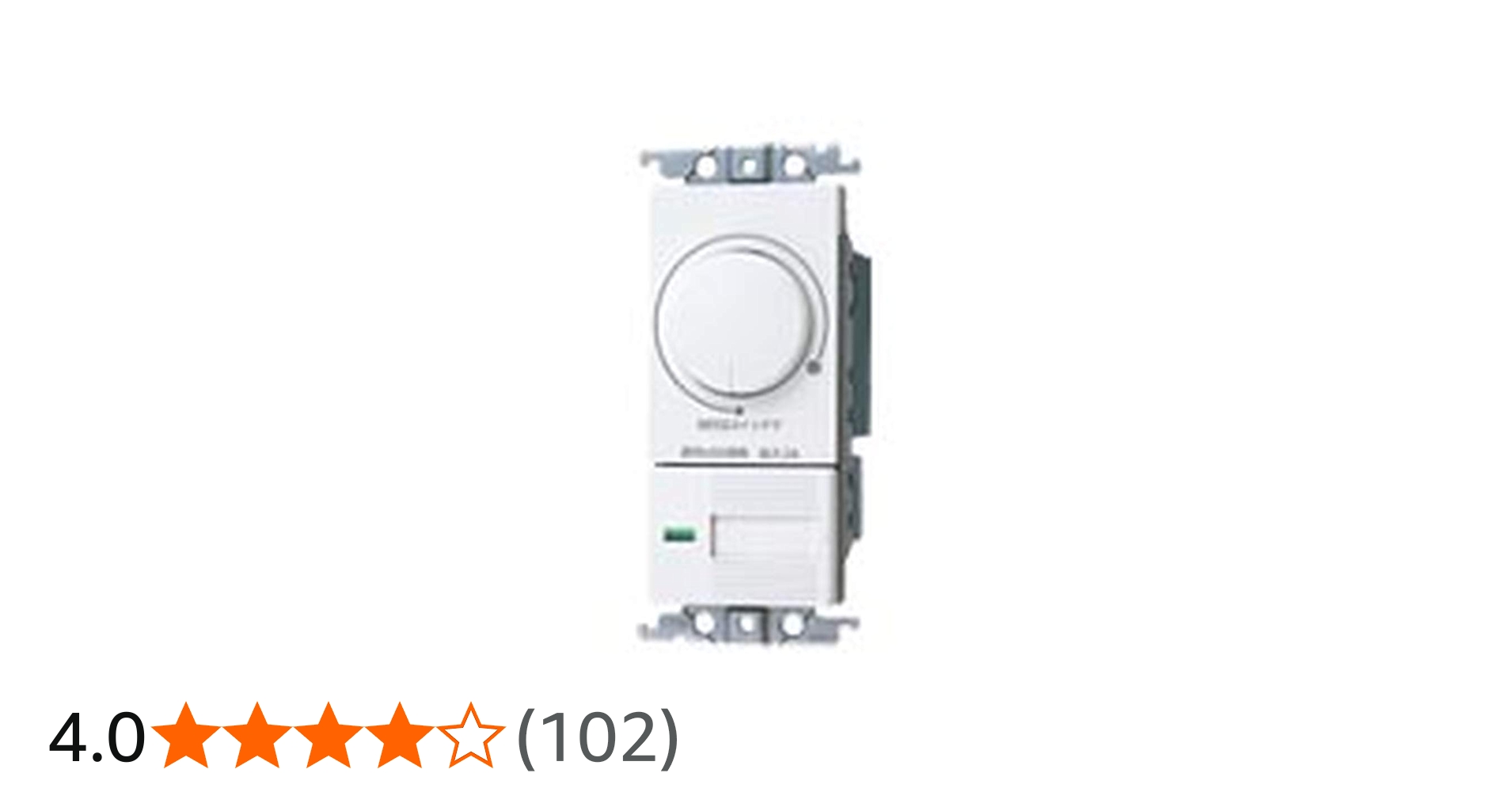 Amazon | パナソニック(Panasonic) ワイドLED埋込逆位相調光スイッチC