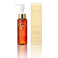 Amazon | G.H.S(ジーエイチエス）ヘアーコントロールオイル