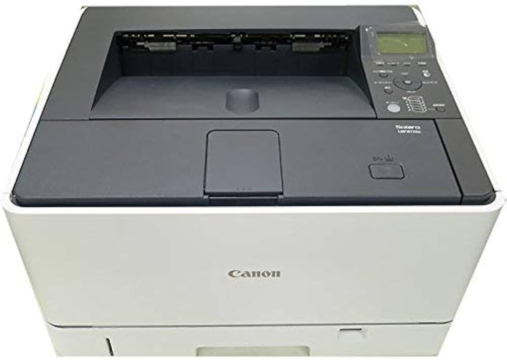 Amazon.co.jp: Canon A3レーザープリンタ Satera LBP8710e : パソコン
