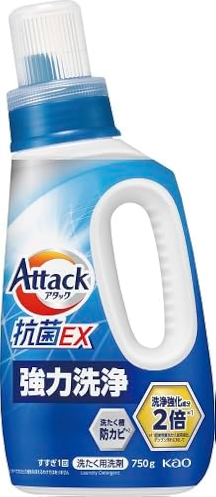 Amazon | アタック 抗菌EX部屋干し 洗濯洗剤 本体 750g | アタック