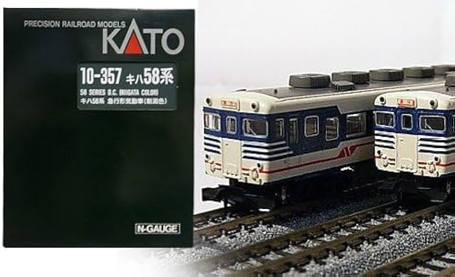 Amazon.co.jp: KATO カトー鉄道模型 Nゲージ10-357キハ58系 急行形