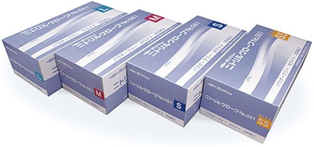 ニトリル手袋 ホワイト 200枚X10箱 楽天市場】タケトラ ニトリル手袋