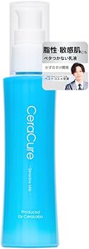 Amazon | セララボ【センシティブミルク（80mL）】乳液 グリセリン