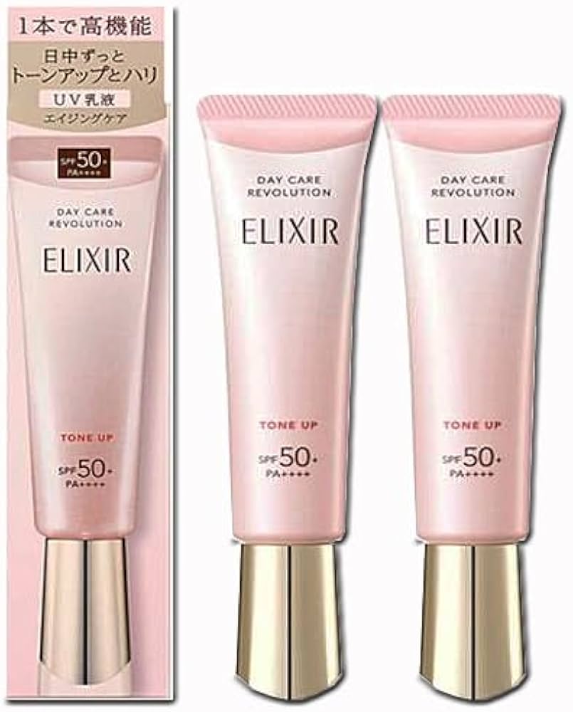 Amazon | 【35gx2個】ELIXIR エリクシール デーケアレボリューション