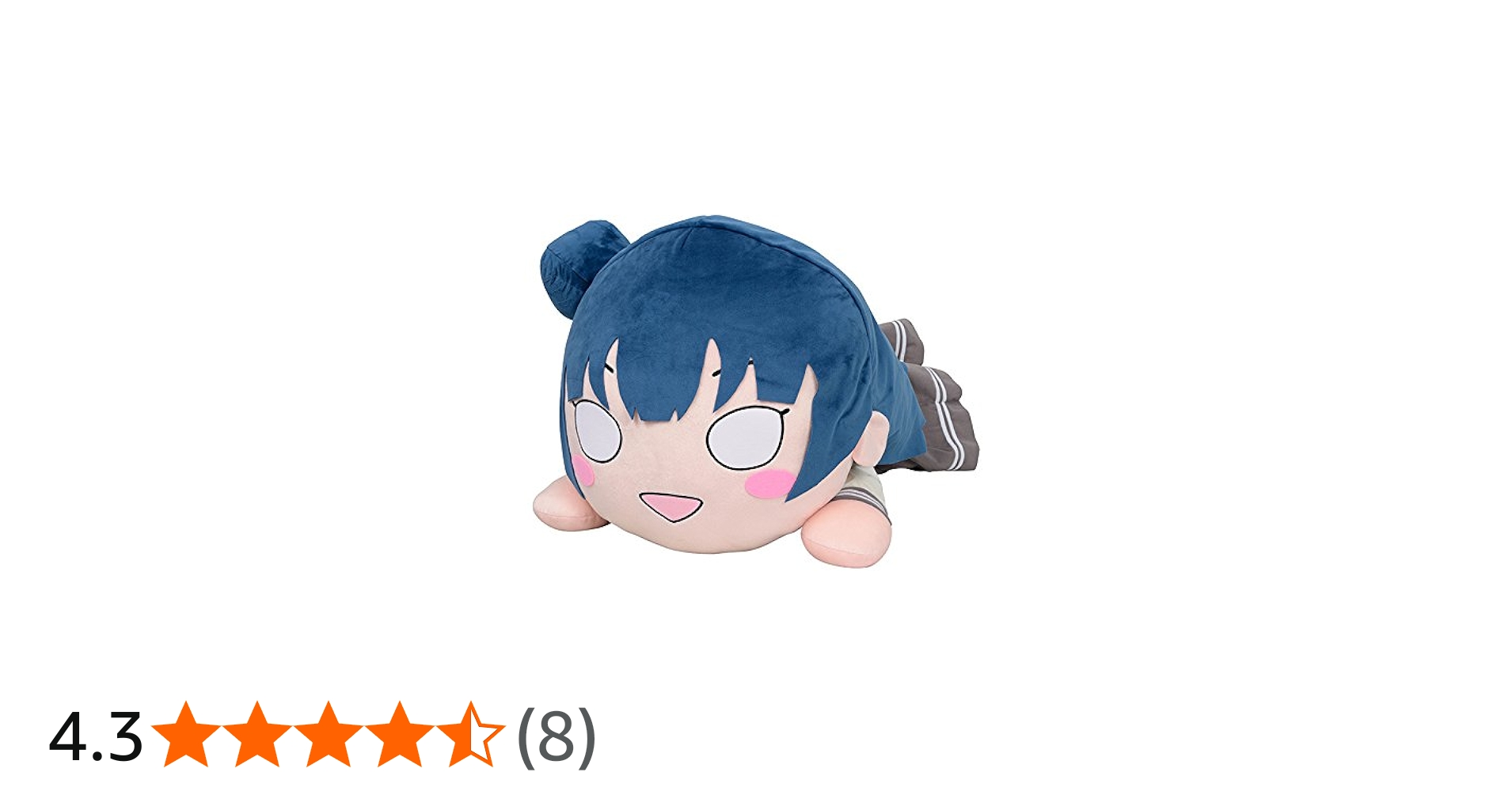 Amazon.co.jp: ラブライブ! サンシャイン!!テラジャンボ寝そべり