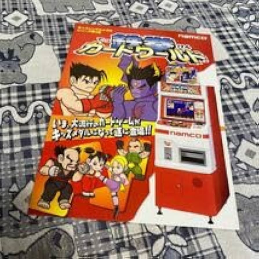 Motos namco アーケードゲーム パンフレット チラシ Motos namco