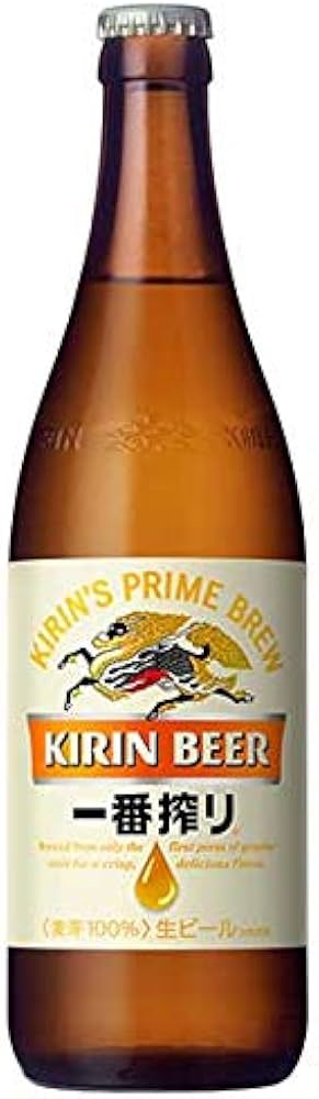 Amazon.co.jp: 一番搾り キリン 中瓶 500ml×20本 (1ケース) : 食品