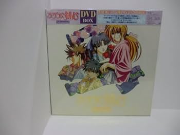 Amazon.co.jp: るろうに剣心～明治剣客浪漫譚～ Memorial BOX [DVD