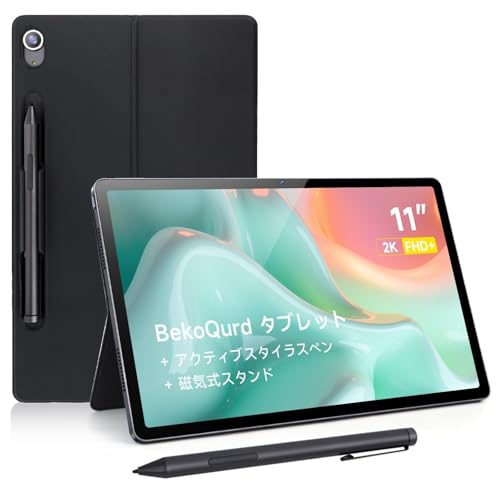 絵 タブレット」の人気商品一覧 | 安い商品を通販サイトから探す