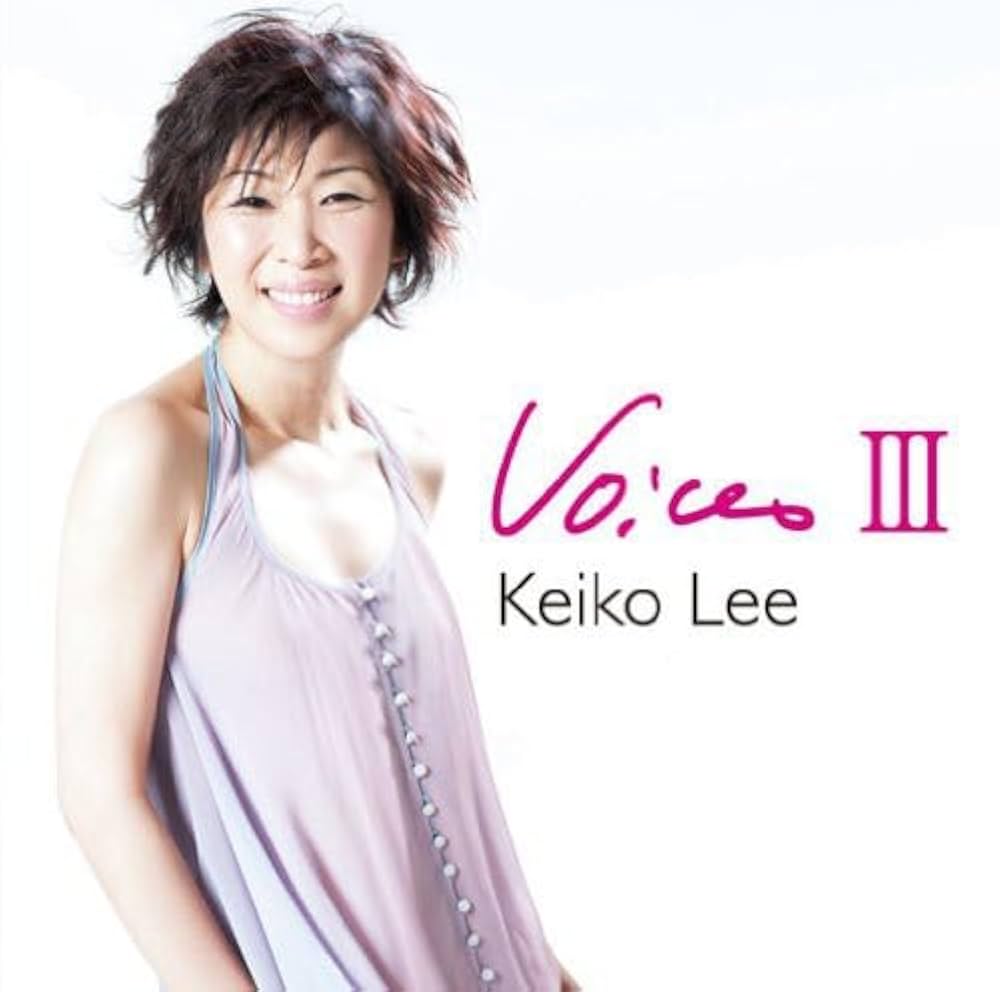 Amazon.co.jp: ヴォイセズ3 - KEIKO LEE: ミュージック