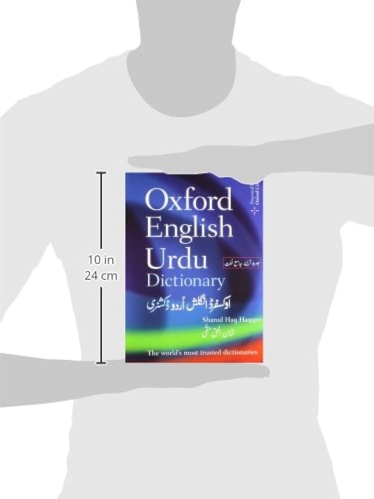 The Oxford English-Urdu Dictionary (Multilingual Edition): Haqqee