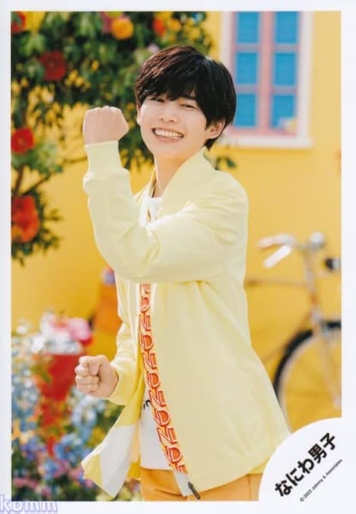 Amazon.co.jp: なにわ男子 公式 生 写真（長尾謙杜）J01119 : おもちゃ