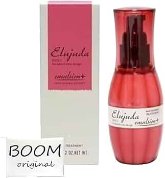 Amazon | ミルボン エルジューダ エマルジョン＋ 120ml | ノーブランド