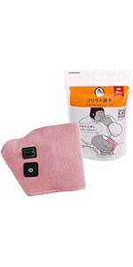 Amazon | ゴリラの握手 電動 手ケア タイマー5分 自動OFF 3段階調節