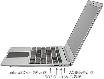 Amazon.co.jp: GM-JAPAN ノートパソコン 14.1インチ Windows 11 Office