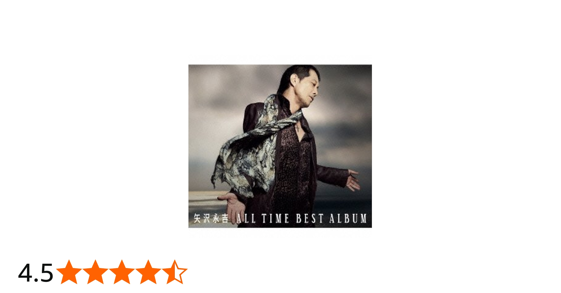 Amazon.co.jp: 矢沢永吉 ALL TIME BEST ALBUM(初回限定盤)(DVD付