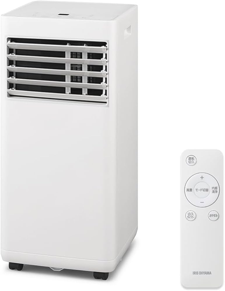 Amazon | 【工事不要】 アイリスオーヤマ ポータブルクーラー 2.2kW