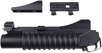 Amazon | S&T M203タイプ FRP グレーネードランチャー ショート (Black