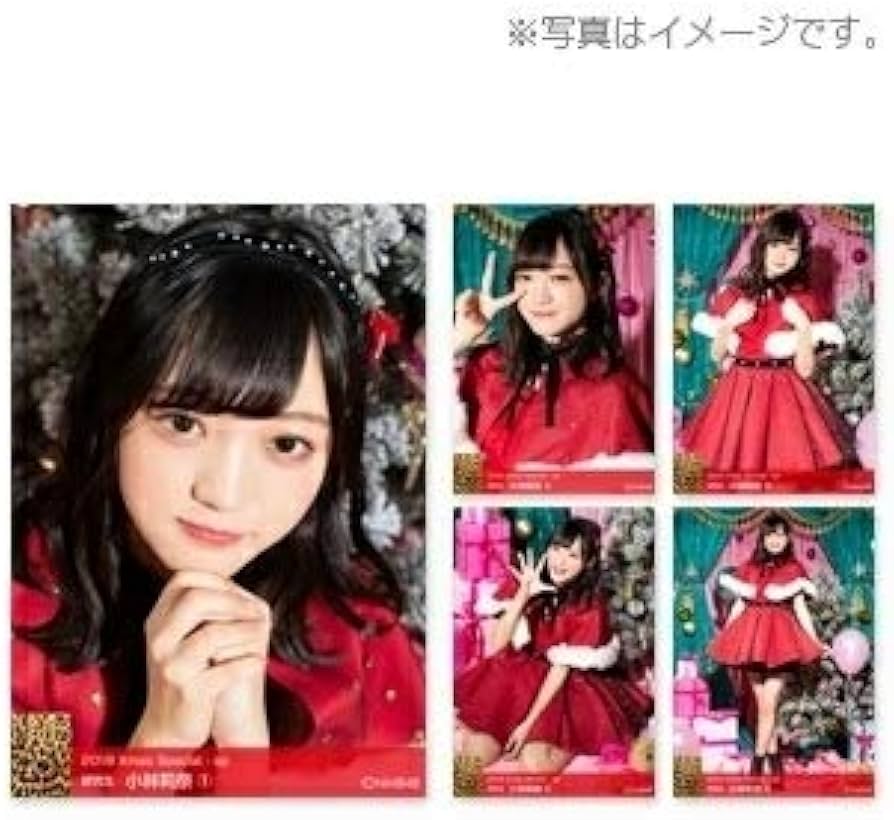 NMB48 小林莉奈 生写真 グッズセット NMB48 小林莉奈 生写真 グッズ