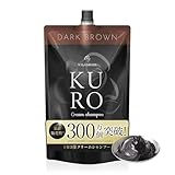 バランローズ KUROクリームシャンプー ダークブラウン ： 通販・価格