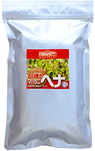 ヘアカラー マハラニヘナ」の人気商品一覧 | 安い商品を通販サイトから